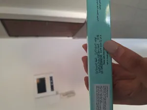 تجریه خرید کرم ترمیم کننده پوست لافارر مدل سوکرانیکا حجم 30 میلی لیتر