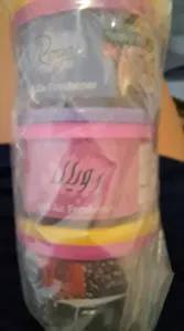 تجریه خرید بوگیر توالت هوم بیوتی مدل ژل کنسروی حجم 75 میلی لیتر بسته 3 عددی