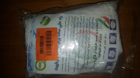 رطوبت گیر استرانگ کد 01 وزن 450 گرم