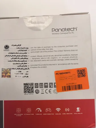 دسته بازی پاناتک مدل G508W