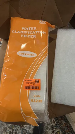 ابر فیلتر آکواریوم اکسیر مدل 61235 مجموعه 5 عددی