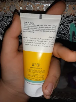 کرم روشن کننده نئودرم مدل Vitamin C Plus حجم 50 میلی لیتر