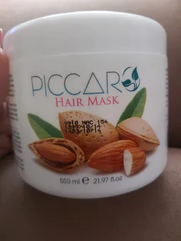 ماسک مو آلبورا مدل avocado حجم 550 میلی لیتر