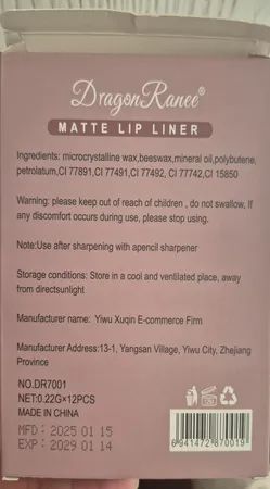 مداد لب دراگون رانی کد 02 مجموعه 12 عددی