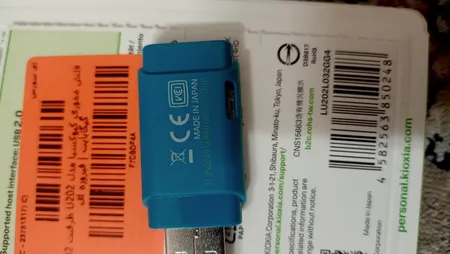 فلش مموری کیوکسیا مدل U202 ظرفیت 32 گیگابایت