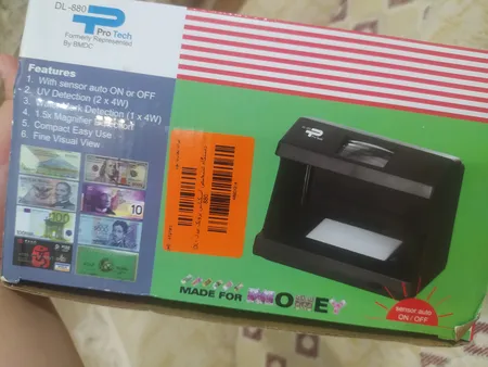 دستگاه تشخیص اسکناس پروتک مدل DL-860