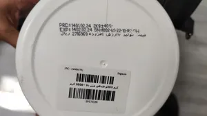 تجریه خرید کرم کاکائو فندقی مین دلا - 2000 گرم