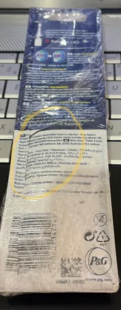 سری یدک مسواک برقی اورال-بی مدل 3D