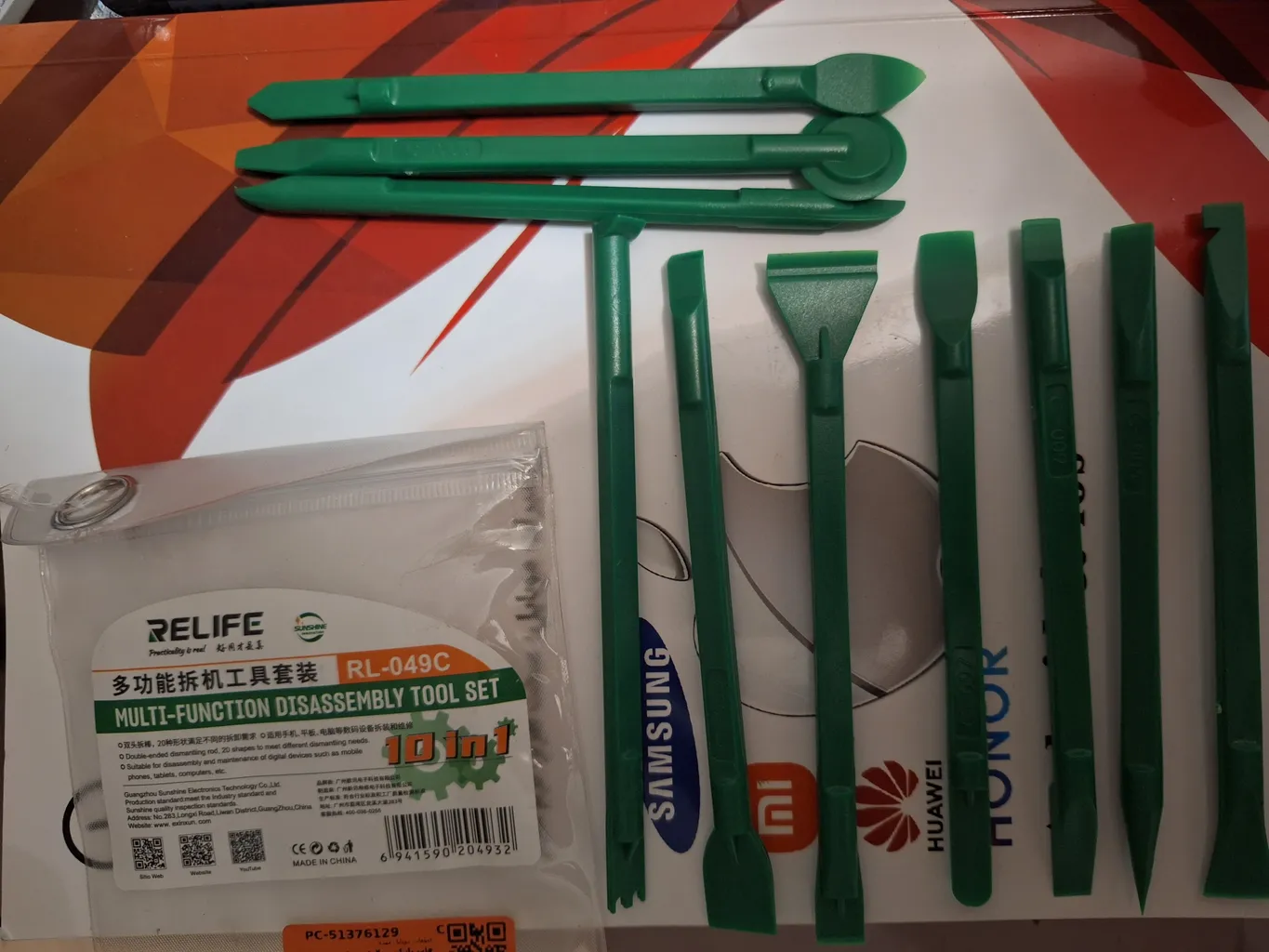 قاب بازکن ریلایف مدل RL-049C مجموعه 10 عددی