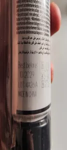 تجریه خرید پک کامل جوهر مخزن اپسون مدل 103