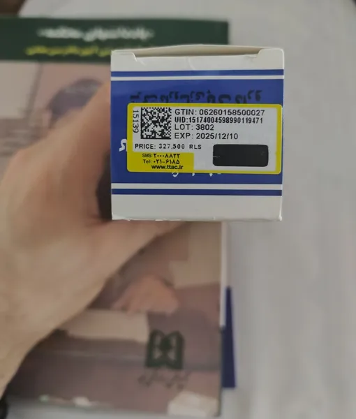 عکس ارسالی خریدار