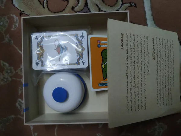 عکس ارسالی خریدار