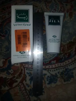 کرم ترک دست و پا دکتر ژیلا مدل anti chap حجم 50 میلی لیتر