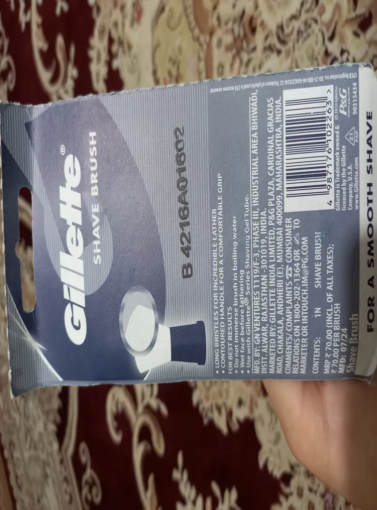 برس اصلاح مردانه ژیلت مدل SHAVE BRUSH