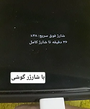 پاوربانک 20 وات هیسکا مدل HP-123PD ظرفیت 10000 میلی آمپر ساعت