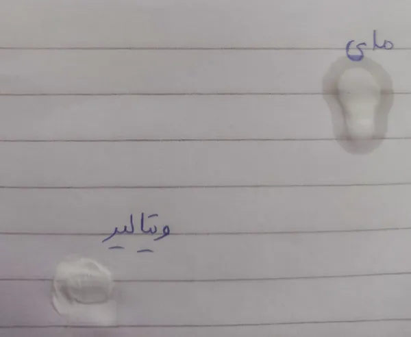 عکس ارسالی خریدار