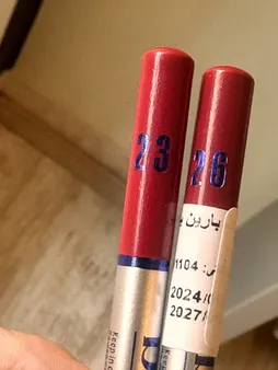 مداد لب و چشم بارین بیوتی شماره 23