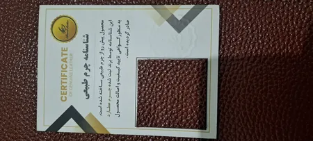 کیف دسته چک چرم عطارد مدل K11