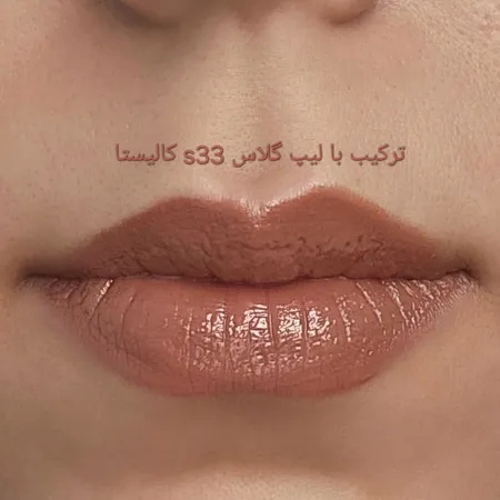 رژ لب جامد کالیستا مدل Color Rich شماره L53