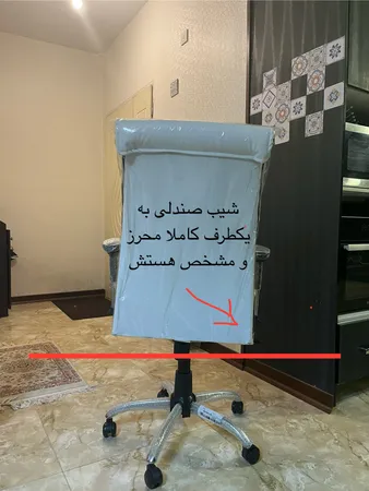 صندلی کارمندی مدل k2