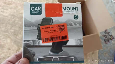 پایه نگهدارنده گوشی موبایل مدل CM071