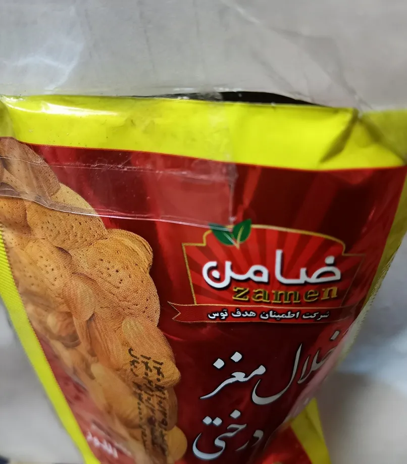 خلال بادام درختی ضامن - 30 گرم