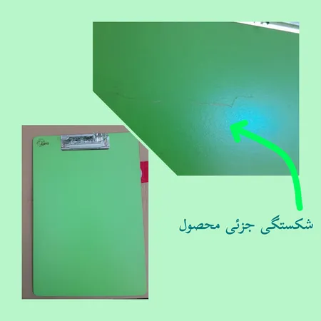 تخته شاسی کارنو مدل CSS 040 سایز A4