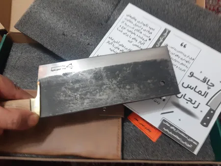 ساطور قصابی الماس زنجان مدل 1