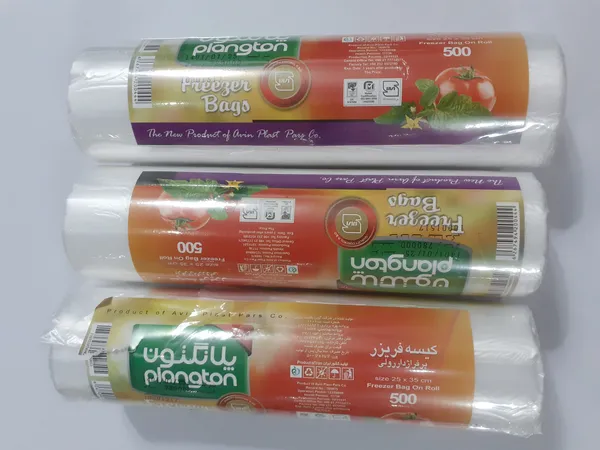 عکس ارسالی خریدار