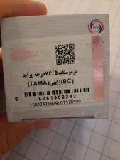 تجریه خرید ترموستات  دینا پارت کد H214068 مناسب برای پراید