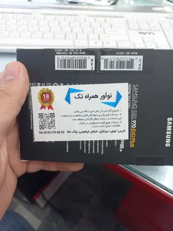 اس اس دی اینترنال PCIe Gen3 x4 سامسونگ مدل 970 EVO PLUS  ظرفیت 1 ترابایت