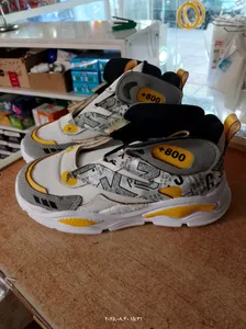 تجریه خرید کفش راحتی  مدل آراد 1053YL