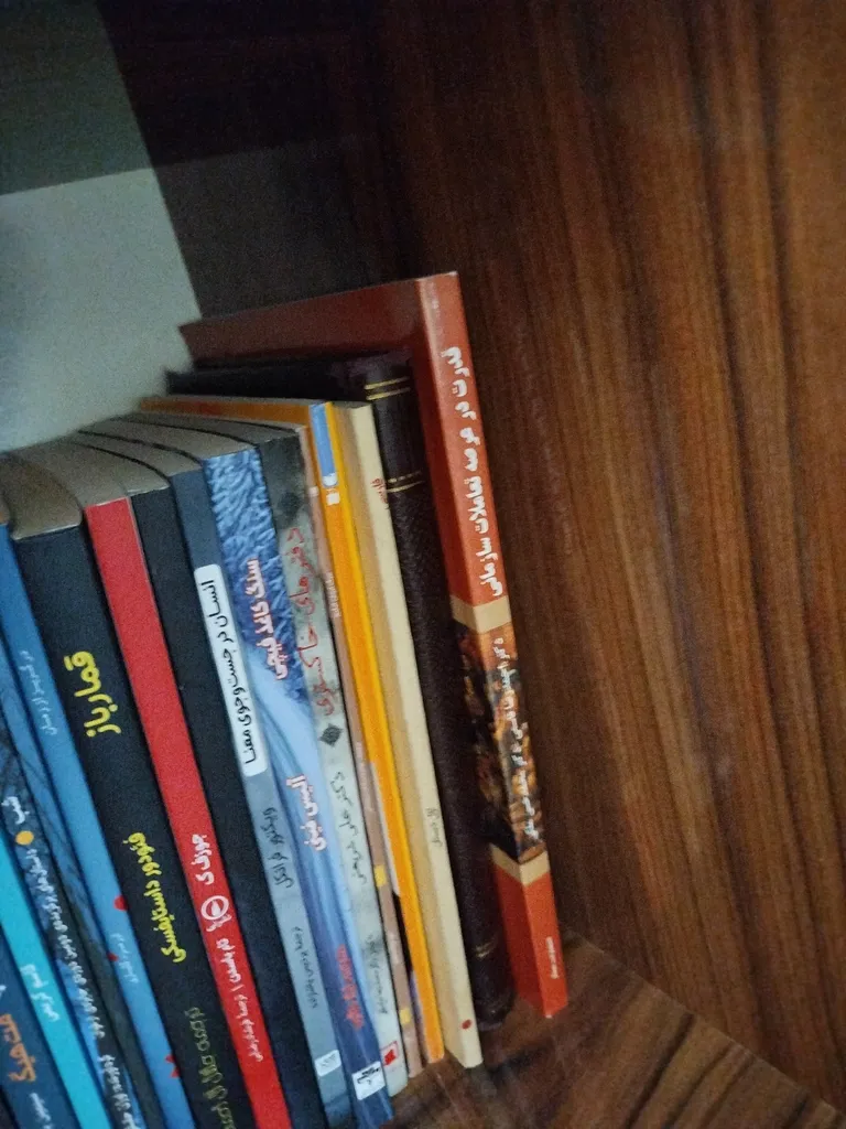 كتاب قدرت در عرصه تعاملات سازماني اثر احمدرضا قاسمي و محمدحسن ملكي انتشارات صفار