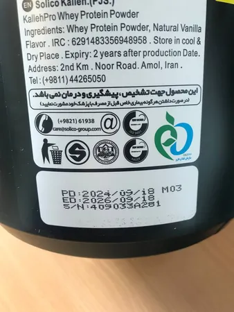 پودر پروتئین کاله پرو - 1800 گرم