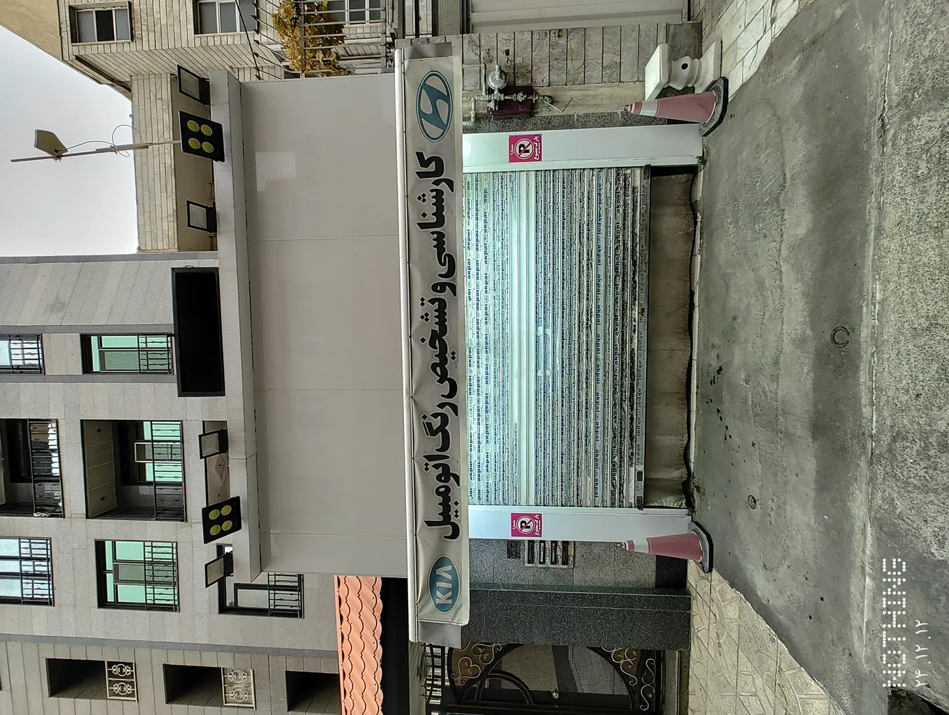 پرژکتور 200 وات الیت مدل cob