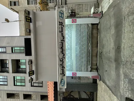 پرژکتور 200 وات الیت مدل cob