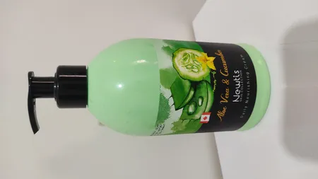 کرم مرطوب کننده نیوتیس مدل آلوئه‌ورا حجم 500 میلی لیتر