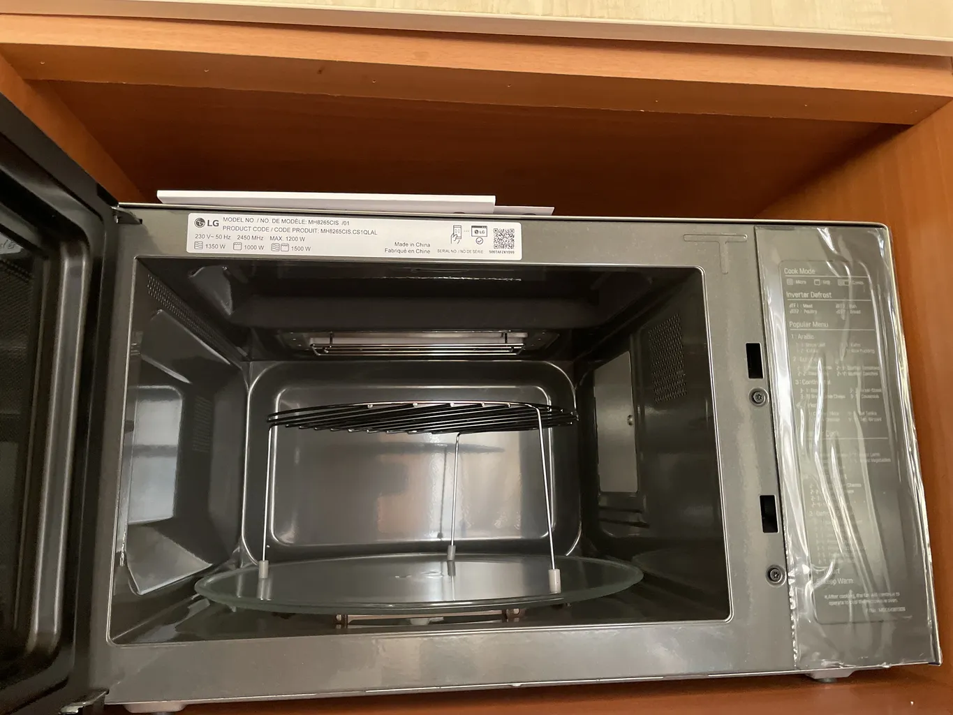 مایکروویو 42 لیتر مدل MH8265CIS