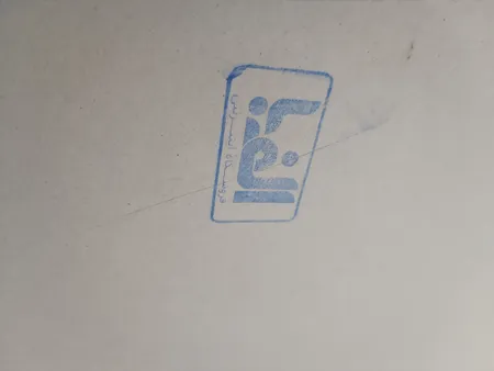 میز تحریر تاشو پارس مدل 80