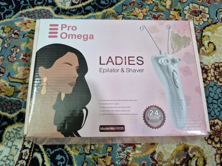 بند انداز برقی پرو امگا مدل 1035