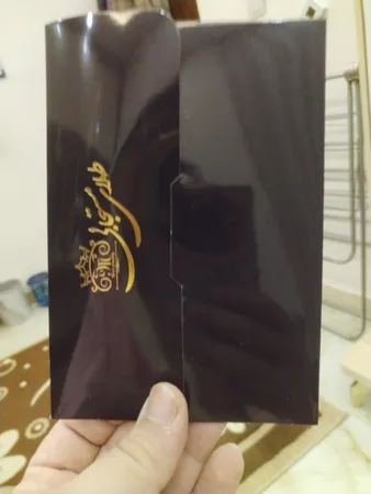 انگشتر طلا 18 عیار زنانه طلای مستجابی مدل آوا سایز 55