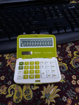 ماشین حساب تاشوی دلی مدل DL-1109