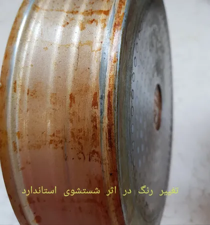 سرویس پخت و پز 20 پارچه جی فی نی کد 0004