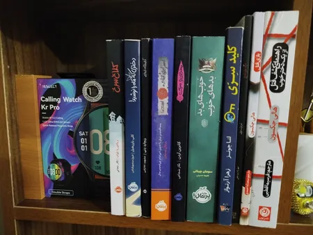 كتاب راهنماي كشف قتل از يك دختر خوب اثر هالي جكسون نشر نون