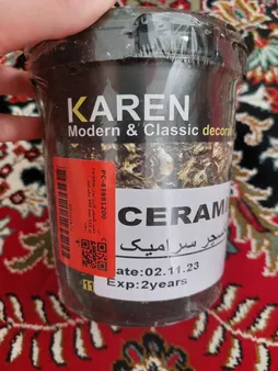 خمیر تکسچر کارن مدل Ceramic کد 112 حجم 500 میلی‌لیتر