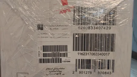 پلوپز تولیپس مدل RC-440-4