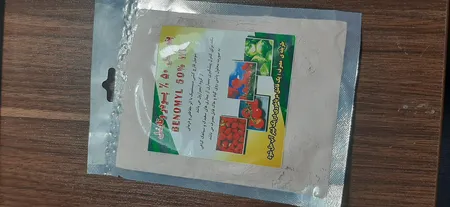 سم قارچ کش بنومیل بسته 30 گرمی