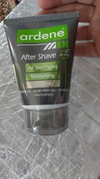 کرم افترشیو آردن مدل Moisturizing حجم 75 میلی لیتر