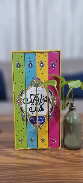 عکس ارسالی خریدار