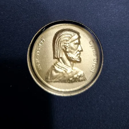شمش طلا 24 عیار پرنیا مدل کوروش کبیر
